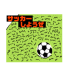 アゴ友くん！！！2（個別スタンプ：40）
