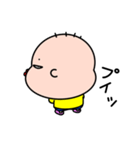 ミノルくんスタンプ①（個別スタンプ：7）