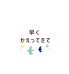 妊活・不妊治療 北欧風 吹き出しスタンプ（個別スタンプ：7）