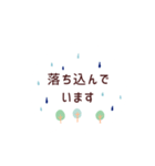 妊活・不妊治療 北欧風 吹き出しスタンプ（個別スタンプ：21）