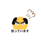おじさん敬語スタンプ（個別スタンプ：2）
