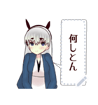 （関西弁）犬ガール3message（個別スタンプ：6）