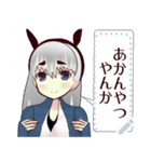 （関西弁）犬ガール3message（個別スタンプ：16）