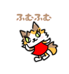 みけねこあんみつちゃん（個別スタンプ：36）