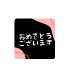 敬語スタンプ2（個別スタンプ：1）
