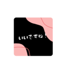 敬語スタンプ2（個別スタンプ：3）