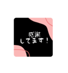 敬語スタンプ2（個別スタンプ：6）