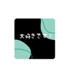 敬語スタンプ2（個別スタンプ：7）