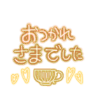 キラキラ✨ネオンのデカ文字（個別スタンプ：21）