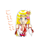 頑張る巫女お姉さん16（個別スタンプ：7）
