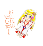 頑張る巫女お姉さん16（個別スタンプ：12）
