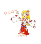 頑張る巫女お姉さん16（個別スタンプ：14）