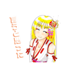 頑張る巫女お姉さん16（個別スタンプ：19）