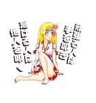 頑張る巫女お姉さん16（個別スタンプ：26）