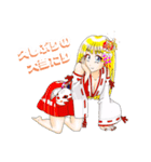 頑張る巫女お姉さん16（個別スタンプ：27）