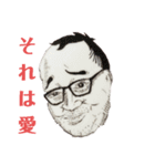 まんたろう3（個別スタンプ：1）