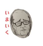 まんたろう3（個別スタンプ：2）