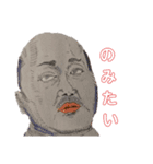 まんたろう3（個別スタンプ：3）