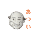 まんたろう3（個別スタンプ：13）