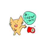 画伯の可愛い動物スタンプ③（個別スタンプ：8）