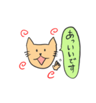 画伯の可愛い動物スタンプ③（個別スタンプ：34）