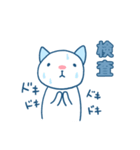 入院ねこ（個別スタンプ：2）