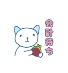 入院ねこ（個別スタンプ：5）