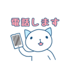 入院ねこ（個別スタンプ：10）