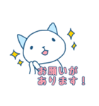 入院ねこ（個別スタンプ：17）