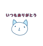 入院ねこ（個別スタンプ：24）