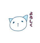 入院ねこ（個別スタンプ：29）