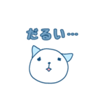 入院ねこ（個別スタンプ：32）