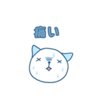 入院ねこ（個別スタンプ：34）