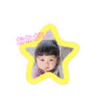 ryoaki2122（個別スタンプ：2）