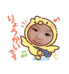 ryoaki2122（個別スタンプ：9）
