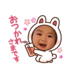 ryoaki2122（個別スタンプ：12）