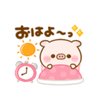 動く♡ぽこちゃん（個別スタンプ：6）