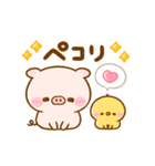 動く♡ぽこちゃん（個別スタンプ：11）