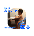 おーちゅのつぶやき_part2（個別スタンプ：7）