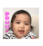 おーちゅのつぶやき_part2（個別スタンプ：12）