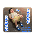 おーちゅのつぶやき_part2（個別スタンプ：13）
