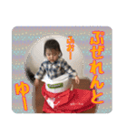 おーちゅのつぶやき_part2（個別スタンプ：15）