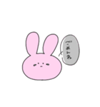 ぴょんとツチノこ（個別スタンプ：3）