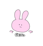 ぴょんとツチノこ（個別スタンプ：6）