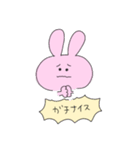 ぴょんとツチノこ（個別スタンプ：7）