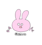 ぴょんとツチノこ（個別スタンプ：10）