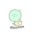 ぴょんとツチノこ（個別スタンプ：13）