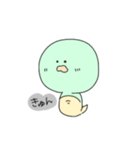 ぴょんとツチノこ（個別スタンプ：14）