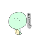 ぴょんとツチノこ（個別スタンプ：16）