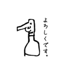 画伯のラクガキ（個別スタンプ：2）